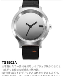 TACS | アナログ腕時計