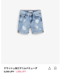 ZARA | デニムパンツ