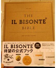 IL BISONTE | IL BISONTE  2016 AUTUMN&WINTER(雑誌)