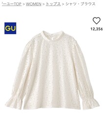 GU | トップス