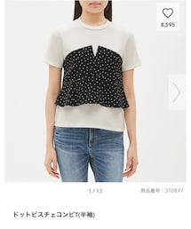 GU | Tシャツ/カットソー