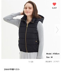 GU | ダウンベスト