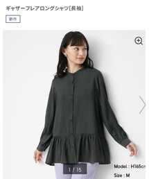 GU | シャツ/ブラウス