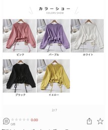 no brand | その他トップス