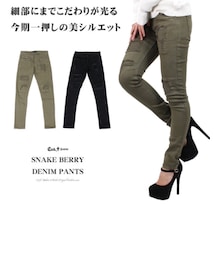 Cook jeans | スネークベリー /ブラック(デニムパンツ)