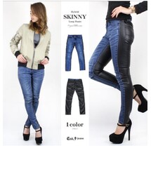 Cook jeans | ハイブリッドスキニーパンツ(デニムパンツ)