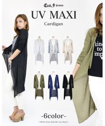 Cook jeans | UVマキシカーデ(カーディガン/ボレロ)
