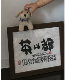 babyGAP | おもちゃ