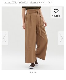 GU | その他パンツ