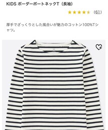 UNIQLO | Tシャツ/カットソー