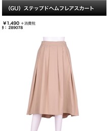 GU | スカート