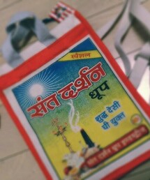 バックパック/リュック