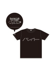 クリープハイプ | Tシャツ/カットソー
