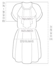 (주)아이템홀릭OEM | ワンピース