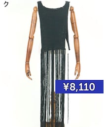 ブラック | ベスト