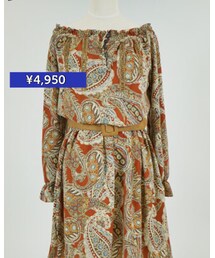 ブラウン♡ | ワンピース