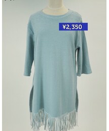 スカイブルー♡ | フリンジ・ロングTシャツ(Tシャツ/カットソー)