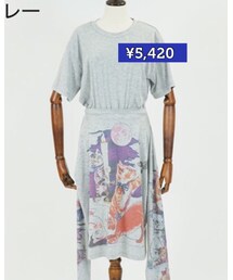 SCRUM | ペイント ユニーク ワンピース(ワンピース)