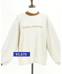 アイボリー♡ | ラメカットプルオーバー(トップス)