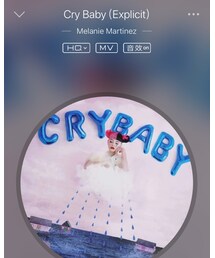 Cry Baby - Melanie Martinez | CD