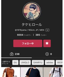 タケヒロールこと、師匠✨ | その他