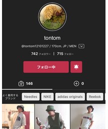 トンしゃん🌸 | その他
