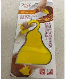 これ、スグレモノ✨ | キッチンツール