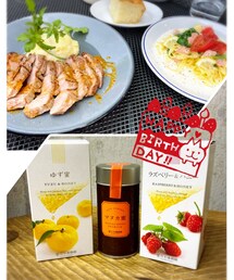 お店の相方に誕生日祝いをしてもらったよ💗 | 美味しいごはんと蜂蜜を頂いたよ💗ありがとう✨(その他)