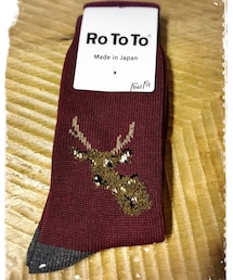 RATOTO | 昨年ホーリーからもらったクリスマスプレゼント🎄🎁(ソックス/靴下)