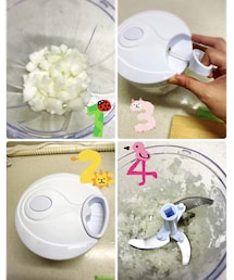 ニトリ | 引っ張るとシャーーーっと❣️みじん切りになったよ✨(キッチンツール)