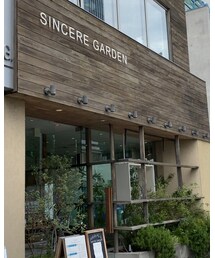 シンシアガーデン☘ | 美容液/オイル/クリーム