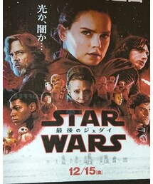 スター・ウォーズ♥️ | その他