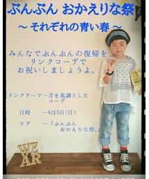 告知♡ | その他