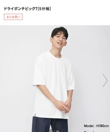 GU | Tシャツ/カットソー