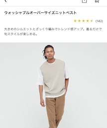 UNIQLO | ニット/セーター
