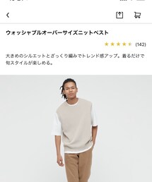 UNIQLO | ニット/セーター