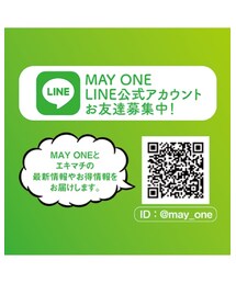 LINE ID : @may_one | (その他)