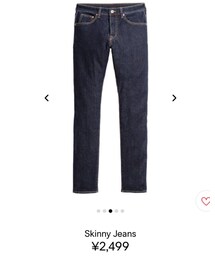 H&M | デニムパンツ