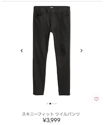 H&M | スキニーフィットツイルパンツ(パンツ)