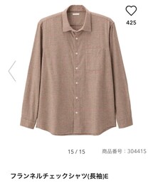 GU | M size(シャツ/ブラウス)