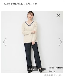 GU | Sサイズ(デニムパンツ)