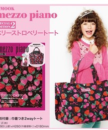 mezzo piano | トートバッグ