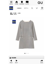 GU | ワンピース
