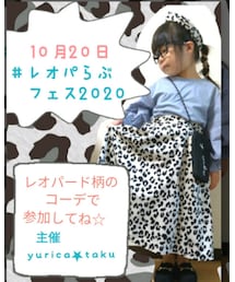 10/20 レオパらぶフェス2020 | その他