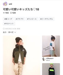uniさん📂ありがとうございます✨ | その他
