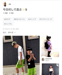 rhさん📂ありがとうございます✨ | その他