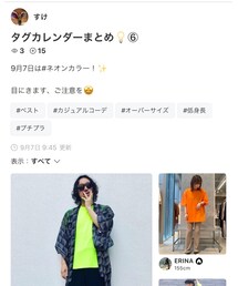 すけさん📂ありがとうございます✨ | その他