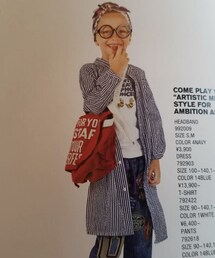 DENIM DUNGAREE | ワンピース/ドレス