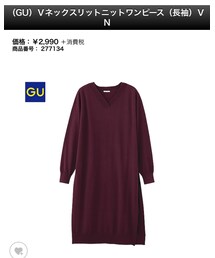 GU | ワンピース