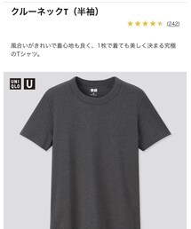 UNIQLO | (Tシャツ/カットソー)